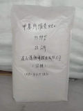 連云港英國進(jìn)口99.99%大包裝甲基纖維素
